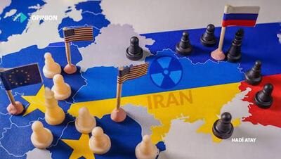  از تهران تا مسکو؛ اروپا در جست‌وجوی راهبردی مستقل