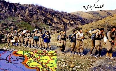 آنچه در عملیات «کربلای ۲» گذشت