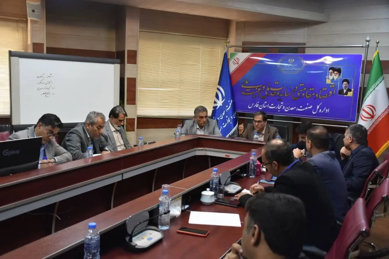 «شیراز اکسپو ۱۴۰۵» در مسیر تبدیلشدن به سکوی تجارت و سرمایهگذاری بینالمللی