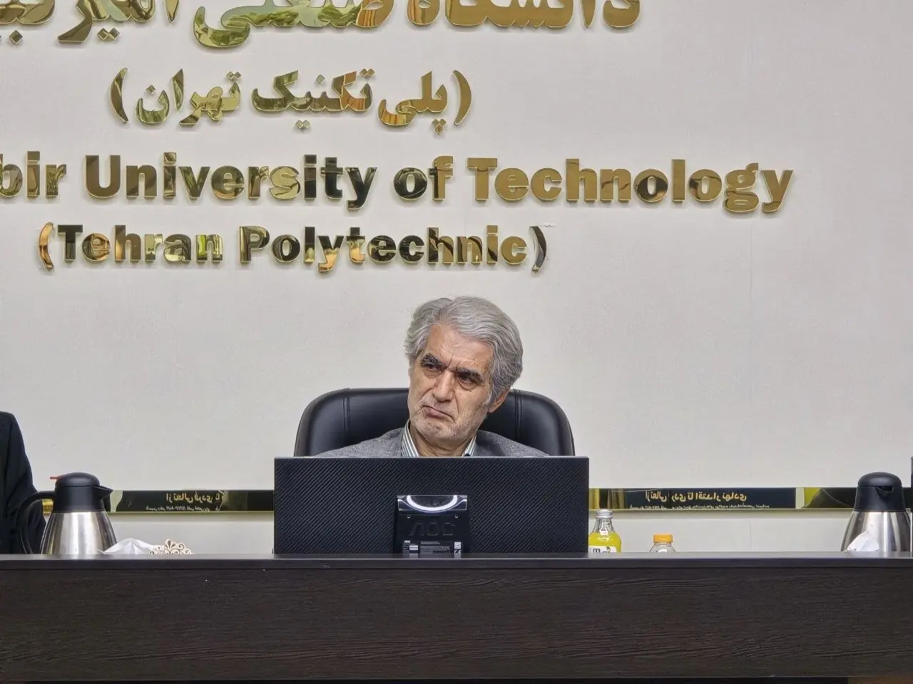  نباید به بهانه ملاحظات امنیتی، ارتباطات علمی را محدود کنیم