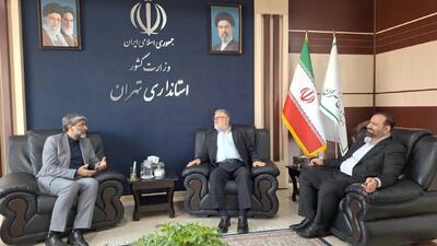  تأکید رئیس‌کل دادگستری استان تهران بر هم‌افزایی دستگاه قضا و استانداری