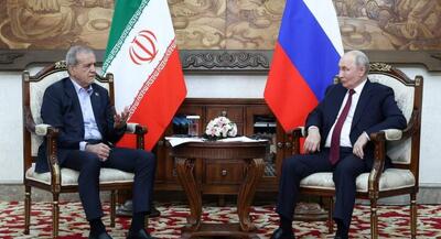 پزشکیان: آمریکا نمیتواند حرف غیرقانونی خود را تحمیل کند | جهان نیوز