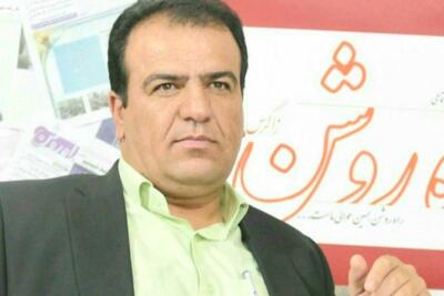  «ایران» به مثابه ِکانون ِسیاست ِ رهاساز و گشایشگر