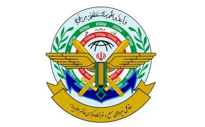 تجاوز از هیچ مبدایی تحمل نمیشود