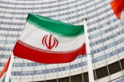  نامه ایران به شورای امنیت در پی تجاوز جدید آمریکا به جزیره لارک