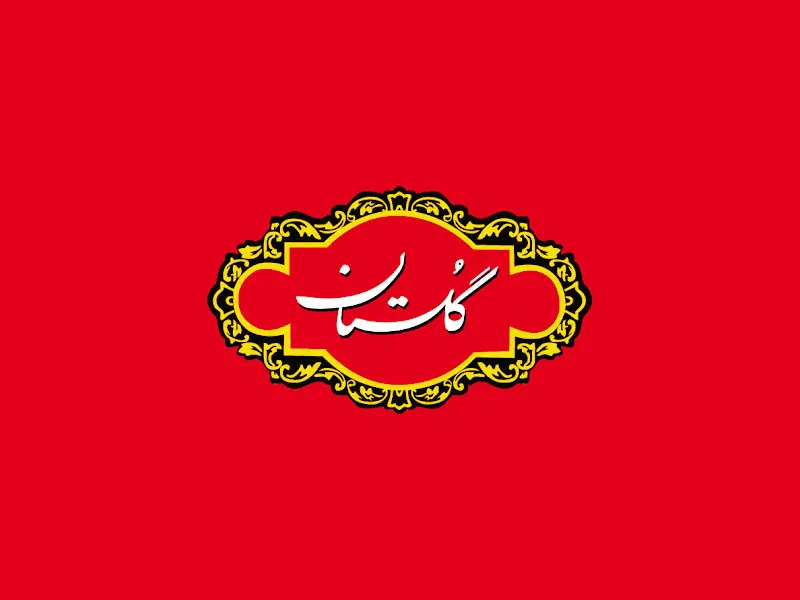 استخدام مسئول تعمیر و نگهداری - آقا و ۱۹ ردیف شغلی دیگر در گلستان | ۱۰ شهریور ۱۴۰۵