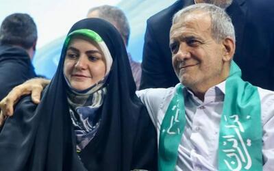 پزشکیان خطاب به دخترش به زبان آذری: زهرا گِش گل بورا/ ویدئو