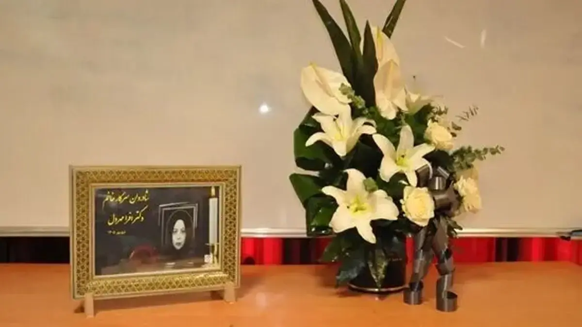  جسد رزیدنت بیمارستان بهارلو دو روز بعد از فوت پیدا شد
