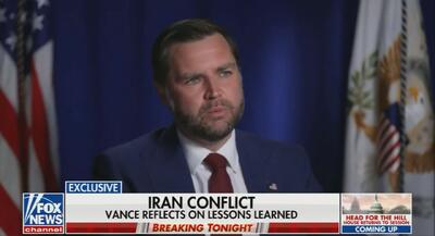 ونس: انتشار تصاویر نابودی خارگ از سوی ترامپ، ارسال پیام به ایران بود/ آمریکا به عملیات خود ادامه خواهد داد/ هدف ما این است که....