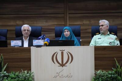  شورای راهبردی پارک ملی گلستان تشکیل می‌شود