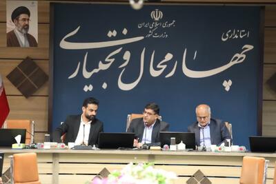بلاتکلیفی مسکن محرومان استان چهارمحال و بختیاری پایان یابد /پیوستِ آموزشی در طرحهای جدید مسکن الزامی است