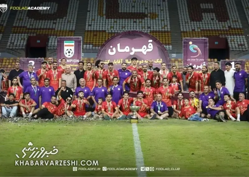  فولاد خوزستان، پرسپولیس نمی‌شود!