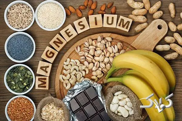 برای جذب بهتر منیزیم چه بخوریم؟ - مجله اینترنتی کولاک