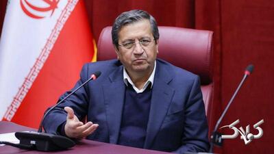 همتی: هنوز وارد ابرتورم نشدهایم/ ایران وارد فروپاشی اقتصادی شده؟ - مجله اینترنتی کولاک