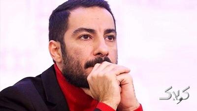  واکنش نوید محمدزاده به «کنار گذاشته‌شدن» از «آرش» + عکس - مجله اینترنتی کولاک