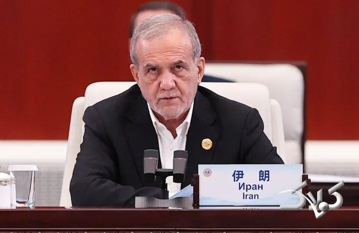  فوری؛ پزشکیان: آمریکا به تفاهم‌نامه برگردد ایران نیز عمل متقابل خواهد کرد - مجله اینترنتی کولاک