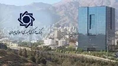 تمدید یکساله مهلت اخذ مجوز تعاونیهای اعتبار - مردم سالاری آنلاین