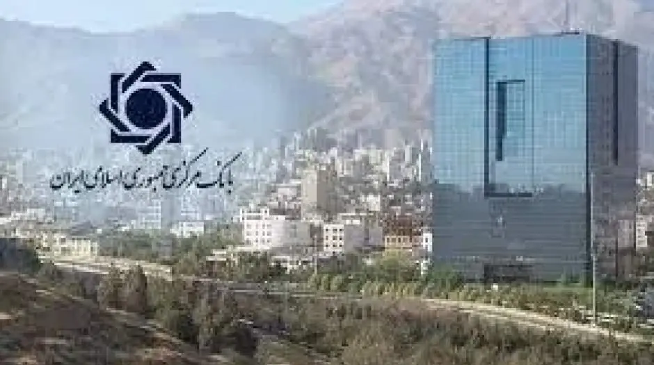 تمدید یکساله مهلت اخذ مجوز تعاونیهای اعتبار - مردم سالاری آنلاین