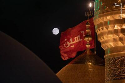  عکس/ ماه کامل ربیع الاول بر فراز حرم اباعبدالله‌الحسین(ع)