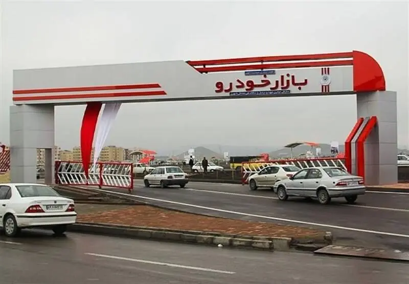 قیمت کارخانهای محصولات ایران خودرو ویژه شهریور ۱۴۰۵
