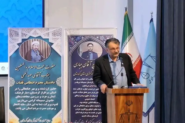  بیگلری: سهم نیروهای بومی در دستگاه قضایی کردستان افزایش یابد