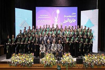 سه دانشجوی دانشگاه تهران در جمع برگزیدگان «نوبل ایرانی» قرار گرفتند