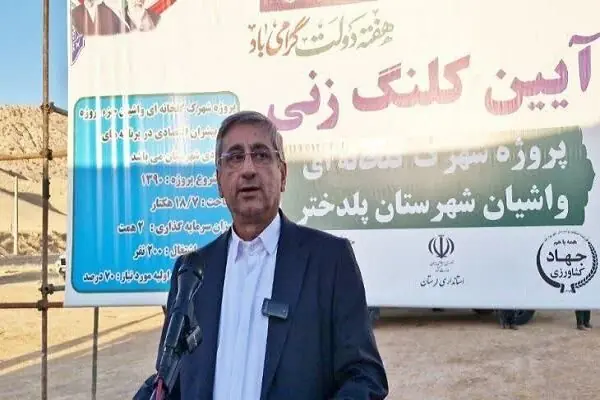 افتتاح ایستگاه پمپاژ «جایدر» پلدختر طی هفتههای آتی