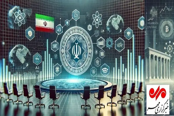 جنگ ترکیبی علیه شبکه پولی؛ تأکید بر راهکارهای اجرایی در همایش بانکداری
