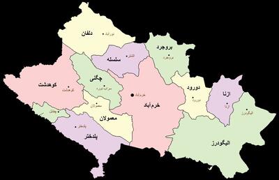  برنامه توسعه لرستان زیر ذره‌بین؛ پروژه‌ها در شرایط جنگی هم متوقف نشد
