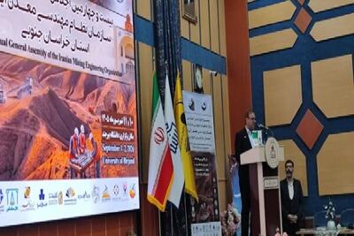  معدن ایران در آستانه یک خلأ بزرگ؛ هشدار درباره کمبود نیروی متخصص