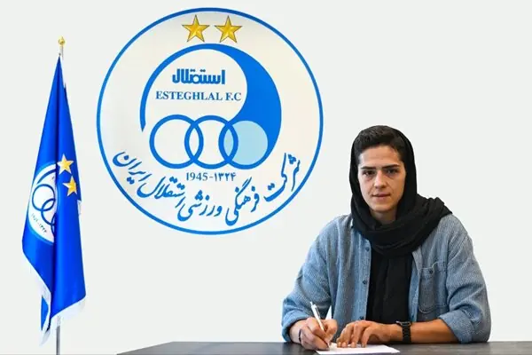  حضور بازیکنان جدید در تیم بسکتبال زنان  استقلال