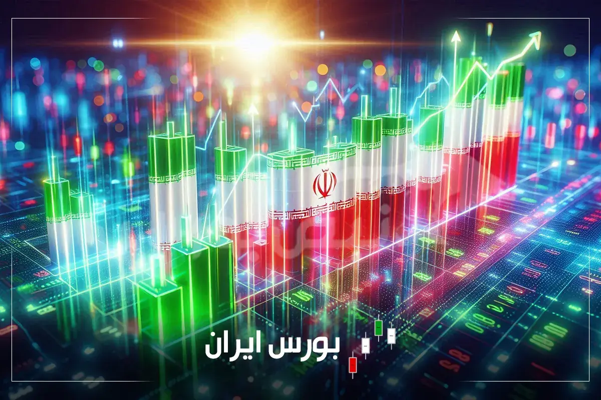  گزارش بورس امروز سه شنبه ۱۰ شهریور ۱۴۰۵