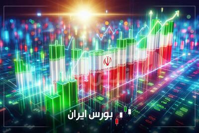 گزارش بورس امروز سه شنبه ۱۰ شهریور ۱۴۰۵ | سهامداران امروز فروشنده این نمادها بودند