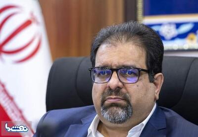 صدور قبض گاز یک میلیاردی برای آپارتمانی در منطقه یک تهران | نفت ما