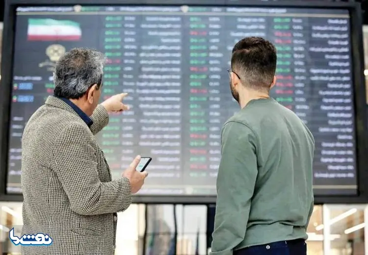 شایعات نرخ انرژی، مسیر بورس را تغییر داد؟ | نفت ما