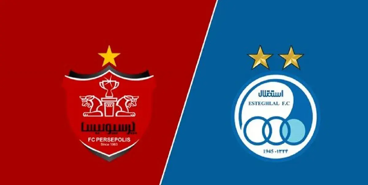 ساعت بازی استقلال مقابل پرسپولیس و ترکیب احتمالی دو تیم در دربی
