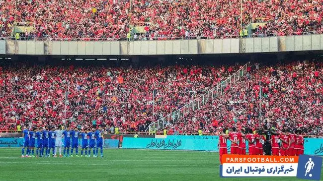  عکس؛ انتشار پوستر ویژه AFC برای دربی ۱۰۷ در فاصله 24 ساعت مانده به شهرآورد