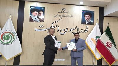 از امضای تفاهمنامه تا ابلاغ حکم مسئول کمیته انجمن المپیک ویژه - پارس فوتبال