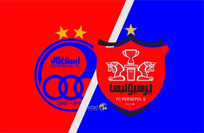 دربی ۱۰۷/ تقابل خط آتش پرسپولیس با دیوار دفاعی استقلال - پارس فوتبال