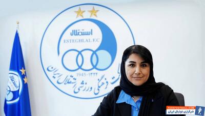  مریم ایراندوست سرمربی جدید تیم زنان استقلال: استقلال از دربی امتیاز می‌‌گیرد