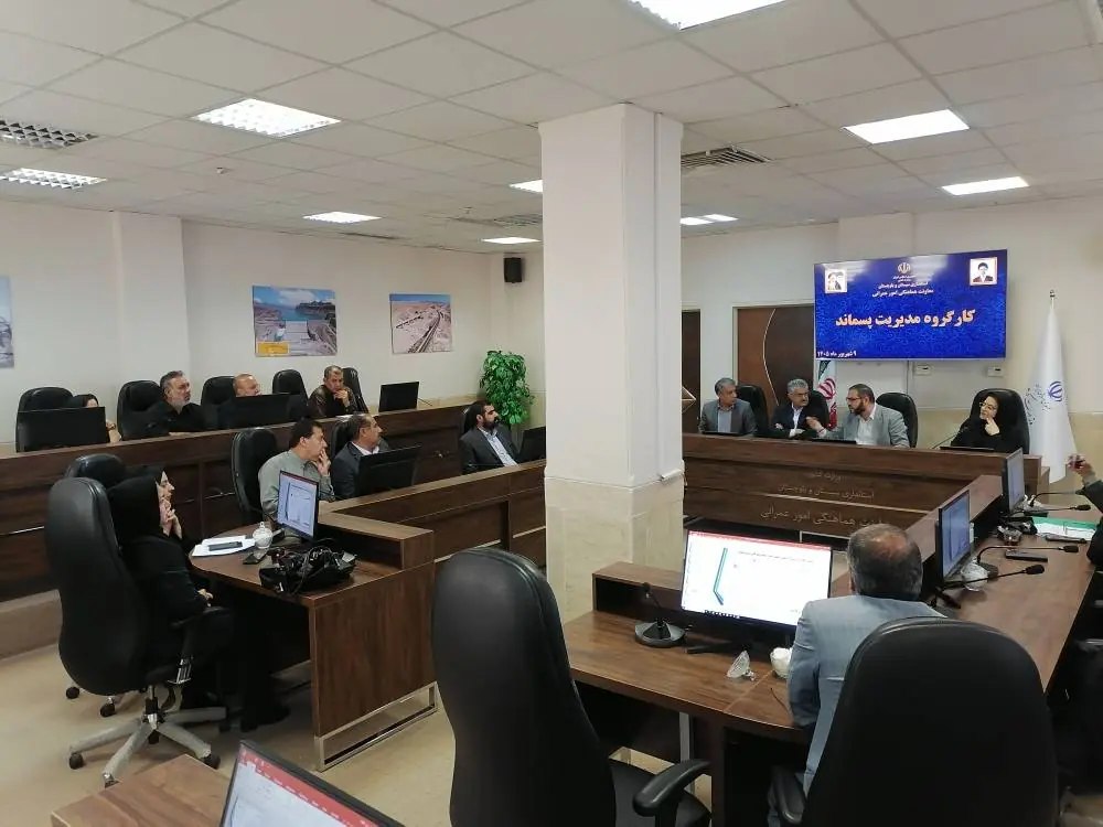  برخورد قضایی با پسماند