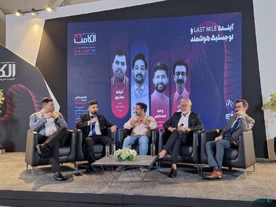  مدیرعامل دات‌وان تریپ: مسافران می‌توانند با حمل مرسوله تخفیف بگیرند - پیوست