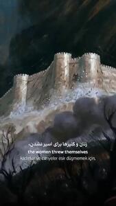  داستان فرود سیاوش از شاهنامه + فیلم