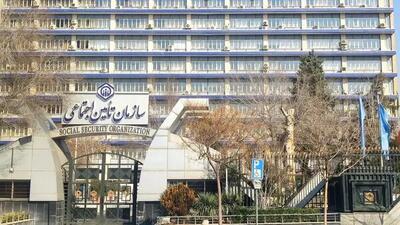  چوب حراج تأمین اجتماعی به اموال بازنشستگان!