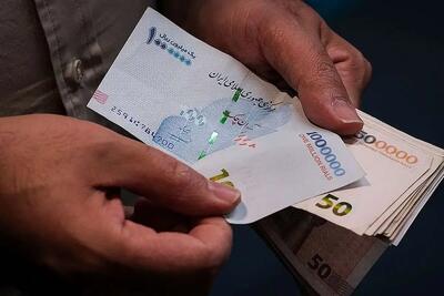  واریز ۳ میلیون و ۴۰۰ هزار تومان به حساب این بازنشستگان