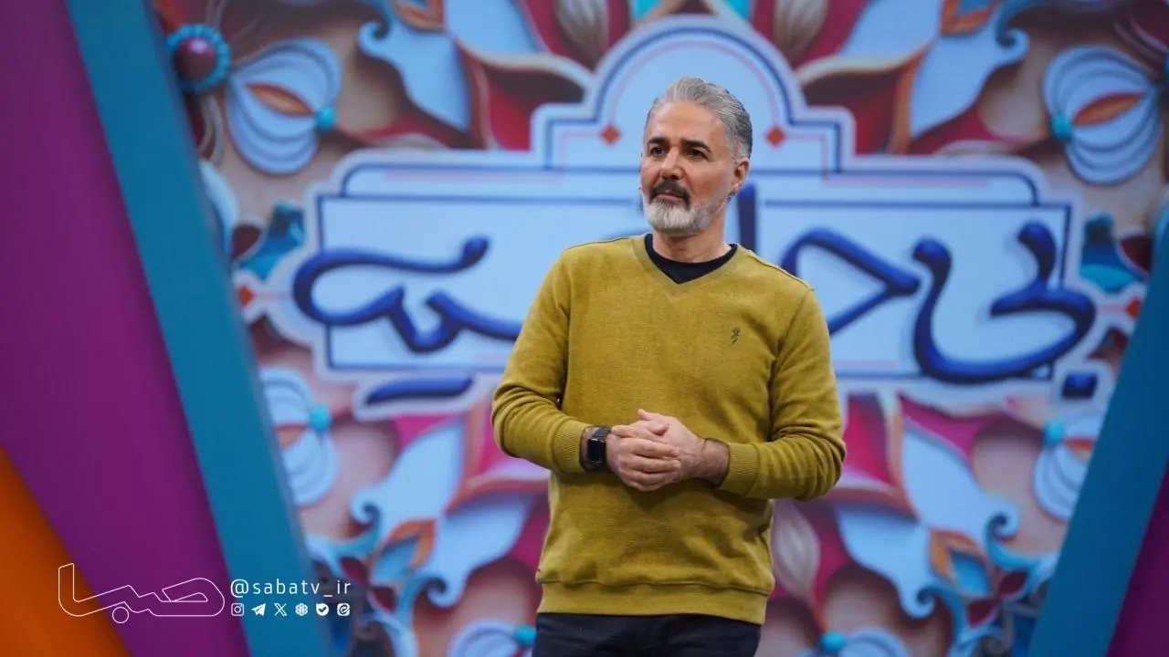  «بی‌حاشیه»؛ ترکیب طنز و تبلیغ دین در شبکه نسیم | مجموعه رسانه ای صبا