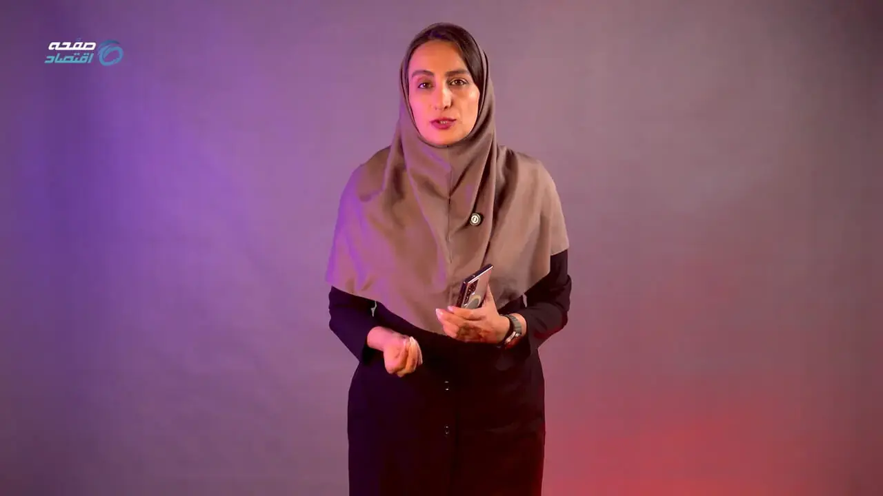  نحوه واریز معوقات حقوق فروردین و اردیبهشت ماه بازنشستگان تامین اجتماعی مشخص شد
