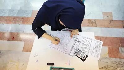آموزش و پرورش تکلیف ترمیم نمره امتحانات نهایی شهریور را روشن کرد