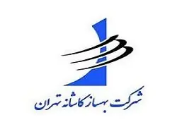 ثبت درآمد ۲.۸ هزار میلیارد تومانی ثبهساز