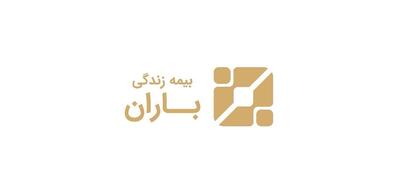باران از بهبود روند سودآوری خبر داد